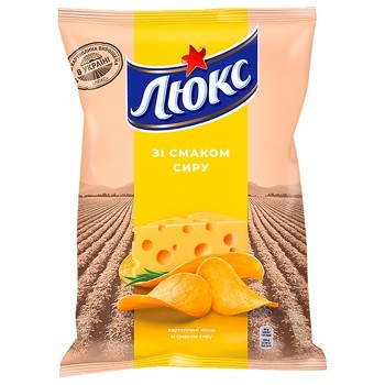 U5 Mondelez Lyuks Cheese...