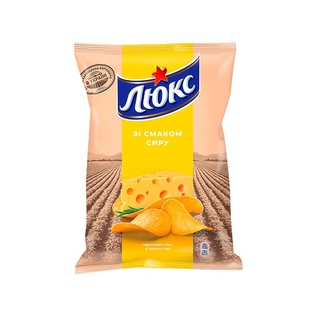 U5 Mondelez Lyuks Cheese Chips (22x125g)