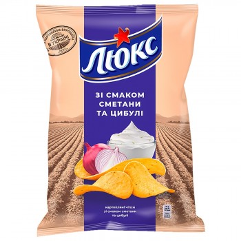 U8 Mondelez Lyuks Sour...
