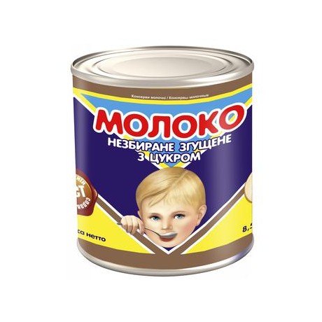 U12 Pmkk Boiled Condensed Milk Iriska (15x370g)