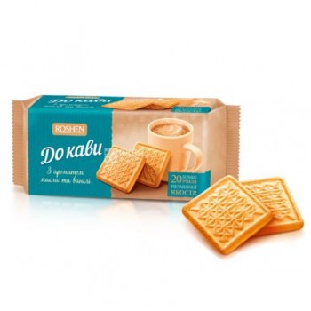 U14 Roshen - Tea Biscuits...