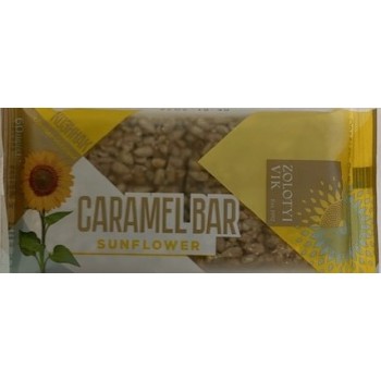 U25 Tri Star Sunflower...