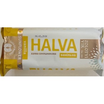 U27 Tri Star Sunflower...