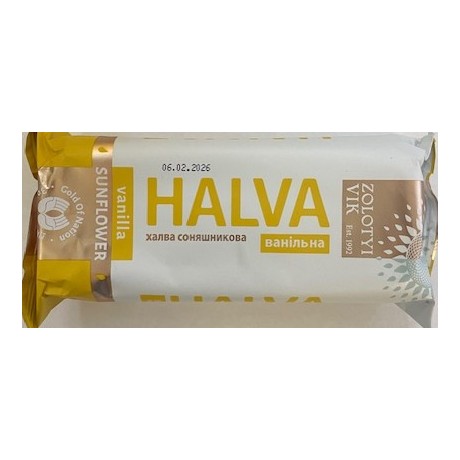 U27 Tri Star Sunflower Halva Vanilla (20x270g)