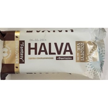 U28 Tri Star Sunflower...