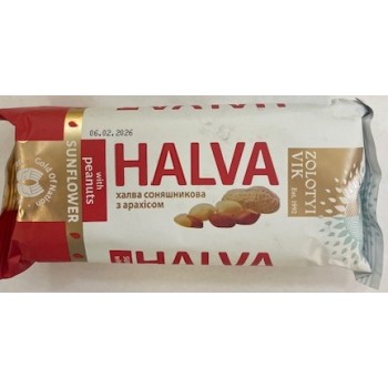 U29 Tri Star Sunflower...