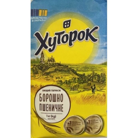 U33 Khutorok Wheat Flour of the Highest Grade (10x1kg)