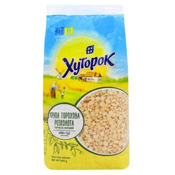 U36 HUTOROK SPLIT PEA...