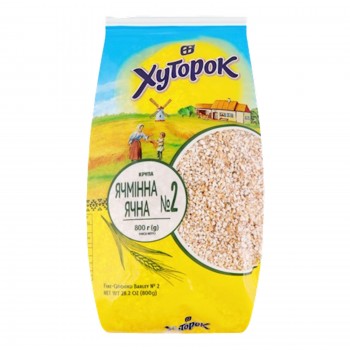 U38 HUTOROK BARLEY GROATS...