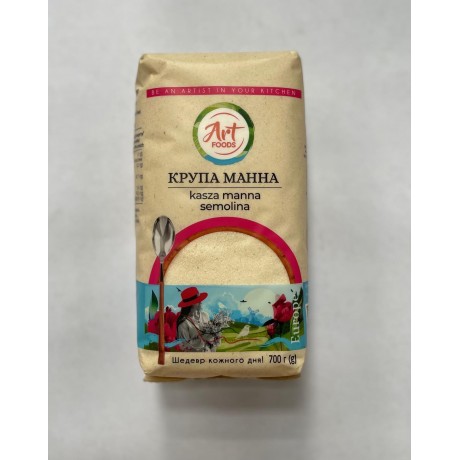 U43 Semolina TM Art Foods (12x700g)