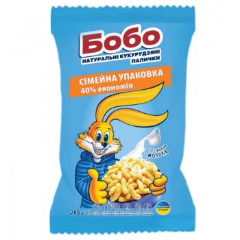 U54 BOBO UNGLAZED SWEET...