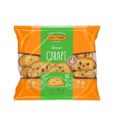 U56 DRY BREADS KYIVSKI 10X260