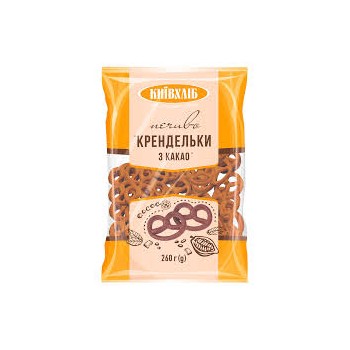 U61 COOKIES PRETZEL WITH...