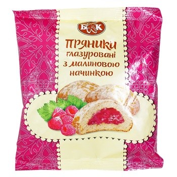 U66 GLAZED GINGERBREAD WITH...