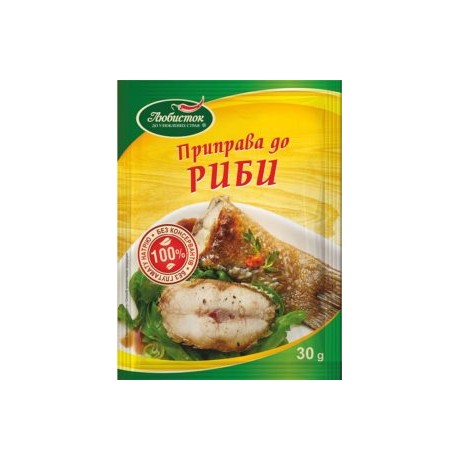 U69 SEASONING FOR BAKING FISH TM LUBYSTOK 25X30G