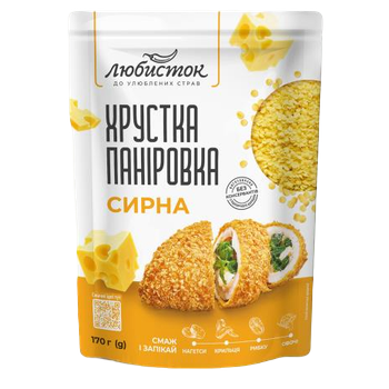 U70 LUBYSTOK CRISPY COATING...