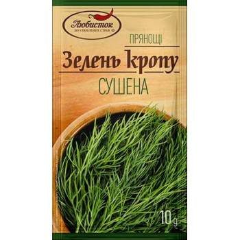 U74 Green Dill Dried TM...