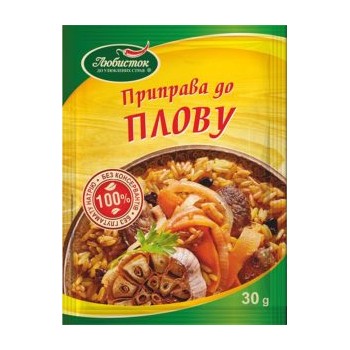 U76 Seasoning For Pilaf TM...