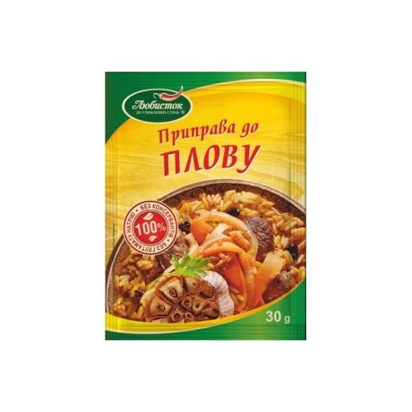 U76 Seasoning For Pilaf TM Lubystok (25x30G)