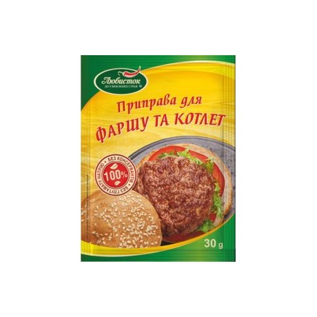 U78 Seasoning For Minced Meat and Meatballs TM Lubystok (25x30G)
