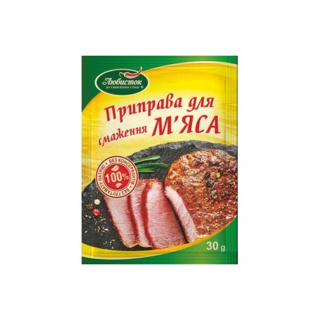 U80 SEASONING FOR MEAT FRYING LUBYSTOK 25X30G