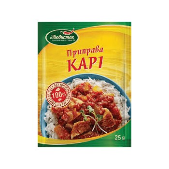 U81 Seasoning Curry TM...