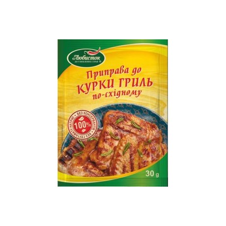 U82 SEASONING FOR ORIENTALLY GRILLED CHICKEN LUBYSTOK 25X30G