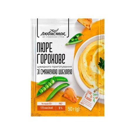U83 INSTANT PEA PUREE WITH FRIED ONIONS LUBYSTOK 15X50G