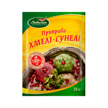 U90 Seasoning Khmeli Suneli...