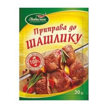 U92 SEASONING FOR SKEWERS...