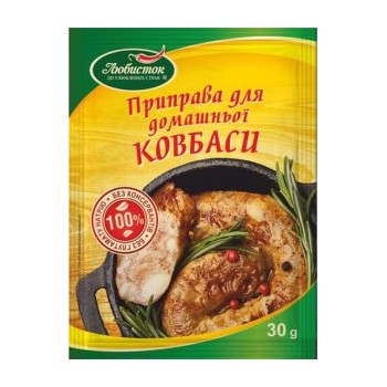 U93 SEASONING FOR HOMEMADE...