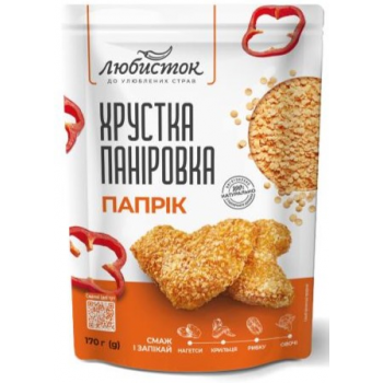 U96 CRISPY COATING PAPRIKA...