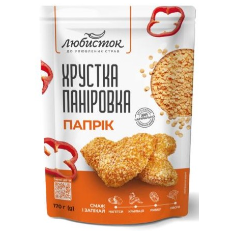 U96 CRISPY COATING PAPRIKA LUBYSTOK 10X170G