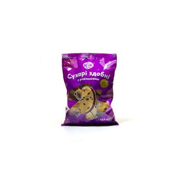 U100 Rusks With Raising...