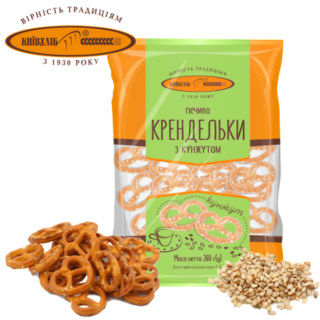 U59 COOKIES PRETZEL WITH SESAME 10X260G