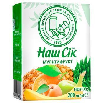 U106 NASH SOK MULTIVITAMIN...