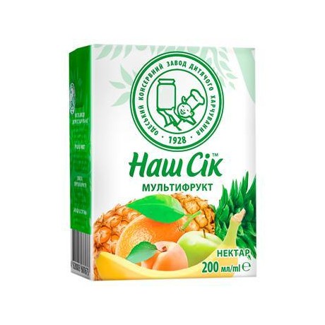 U106 NASH SOK MULTIVITAMIN 27X200ML