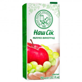 U111 NASH SOK APPLE GRAPE...