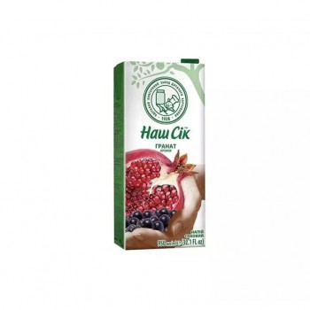 U121 NASH SOK POMEGRANTE...