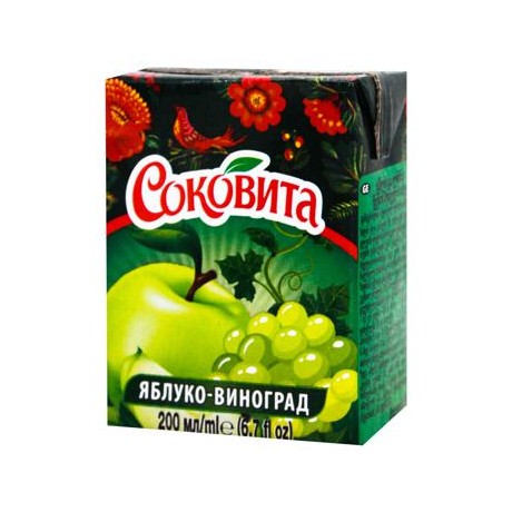 U127 SOKOVITA APPLE GRAPE JUICE DRINK 27X200ML