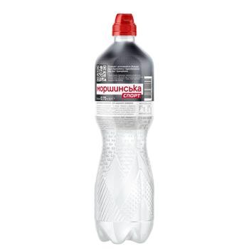 U141 MORSHYNSKA SPORT...