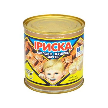 U12 Pmkk Boiled Condensed Milk Iriska (15x370g)